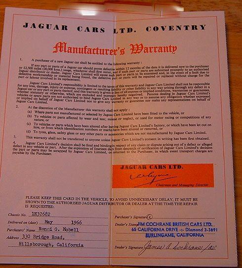 Jaguar type E srie 1 1966